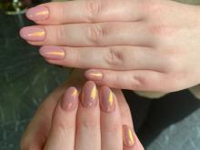 Nude bling